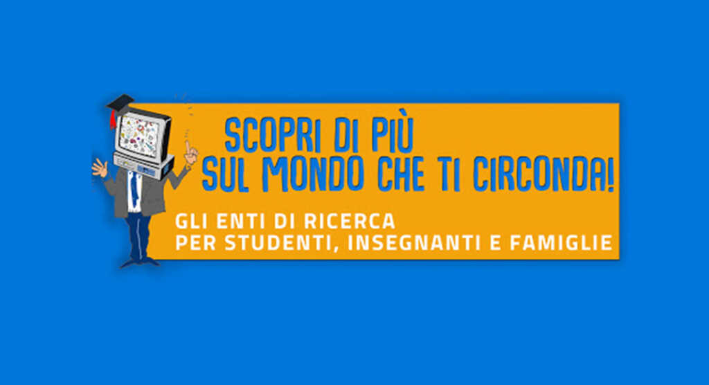portiamo la ricerca a scuola