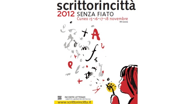 12112012130925 sm 3016
