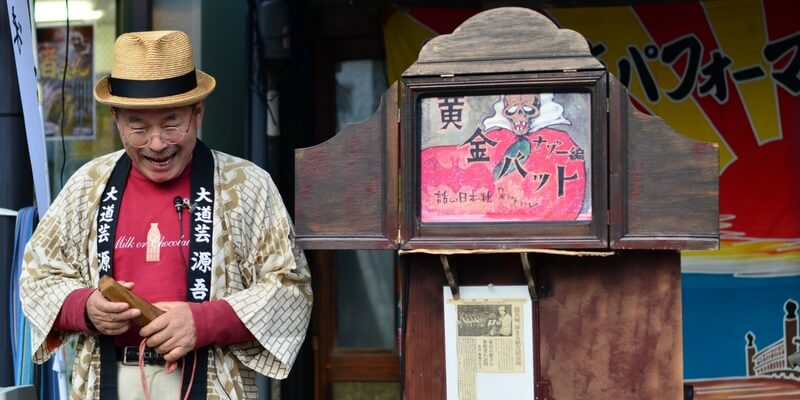 Kamishibai, l'affascinante tradizionale teatro di strada giapponese